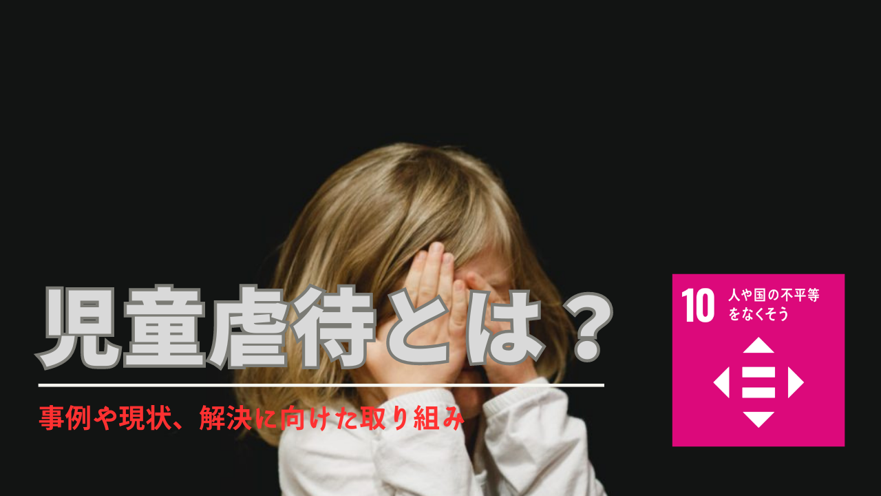小学生中学生近親相動画 